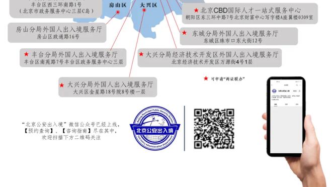 华体会买球最新版截图0